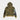 Godspeed - Squadron Hoodie - Camo - Clique Apparel