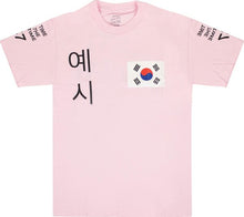 Load image into Gallery viewer, Anti Social Soial Club - Gran Turismo Tee - Clique Apparel