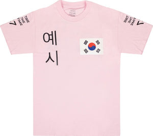 Anti Social Soial Club - Gran Turismo Tee - Clique Apparel