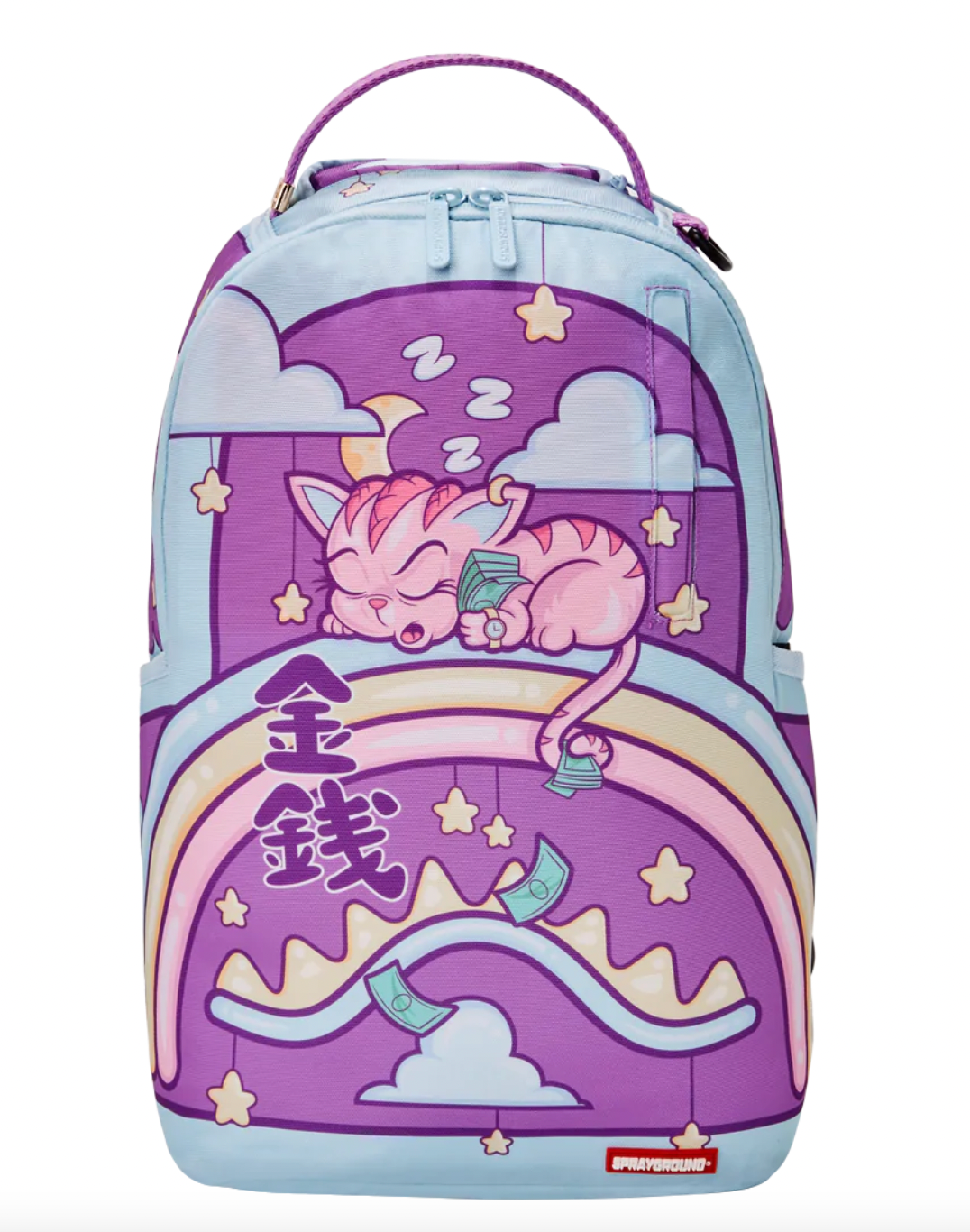 KITTY MONEY NAPSACK スプレーグラウンド (DLXR) - Clique Apparel